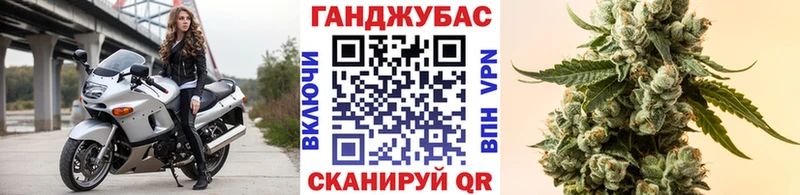 Где найти наркотики Москва Псилоцибиновые грибы Мефедрон Гашиш