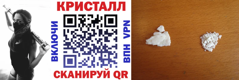 купить наркотик  Москва  Amphetamine 98% 