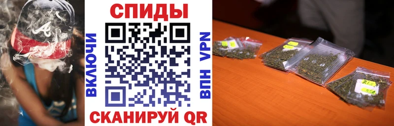 Бутират вода  мориарти телеграм  Москва 