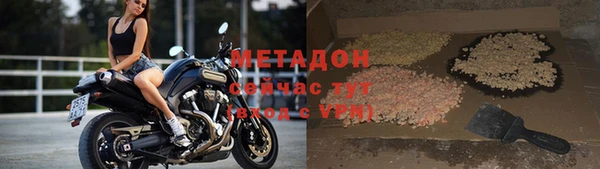 мет Алексин