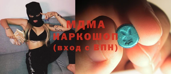 мет Алексин