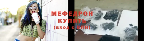 ALPHA PVP Липки