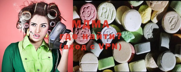 бутират Алексеевка
