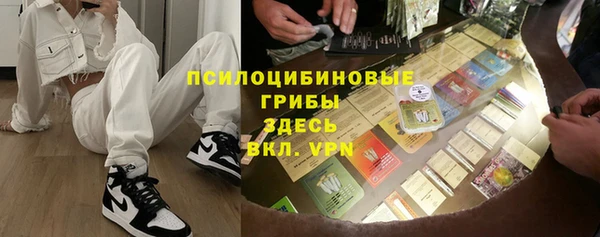 кристаллы Алзамай